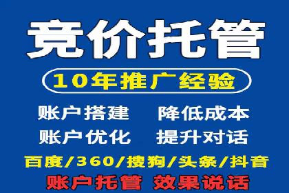 抖音信息流代理：揭秘流量变现新途径